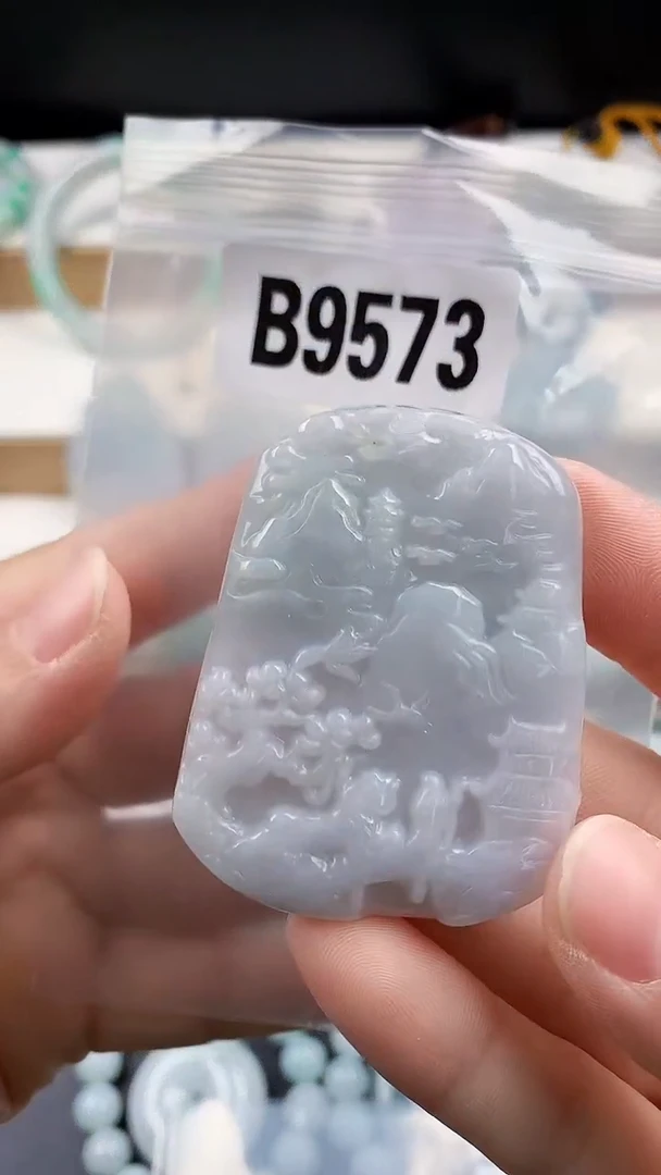 颈饰未镶嵌翡翠颈饰未镶嵌缅甸天然翡翠吊坠