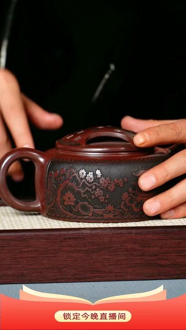 茶壶紫砂 石红泥料 牛盖莲子