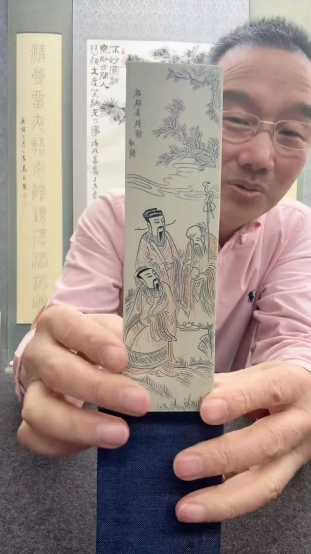 【闪购商品】书法红颜：