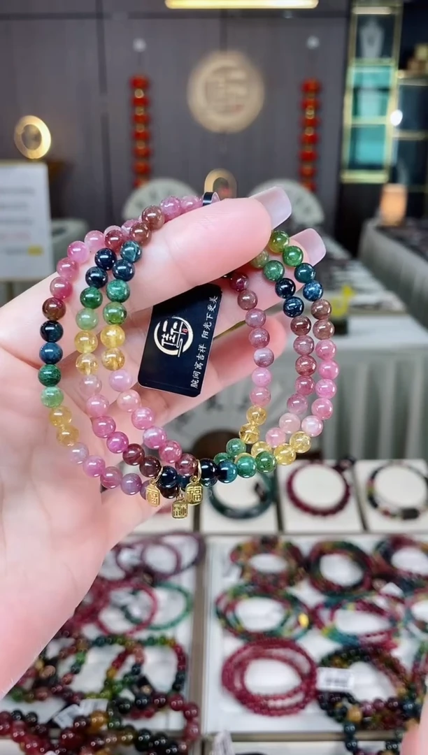 未镶嵌老矿碧玺单圈手串5mm+碧玺hon多样性发货一条