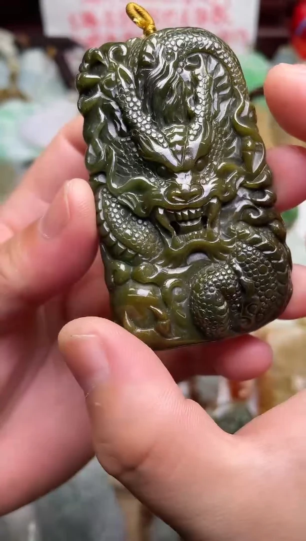 颈饰未镶嵌翡翠龙