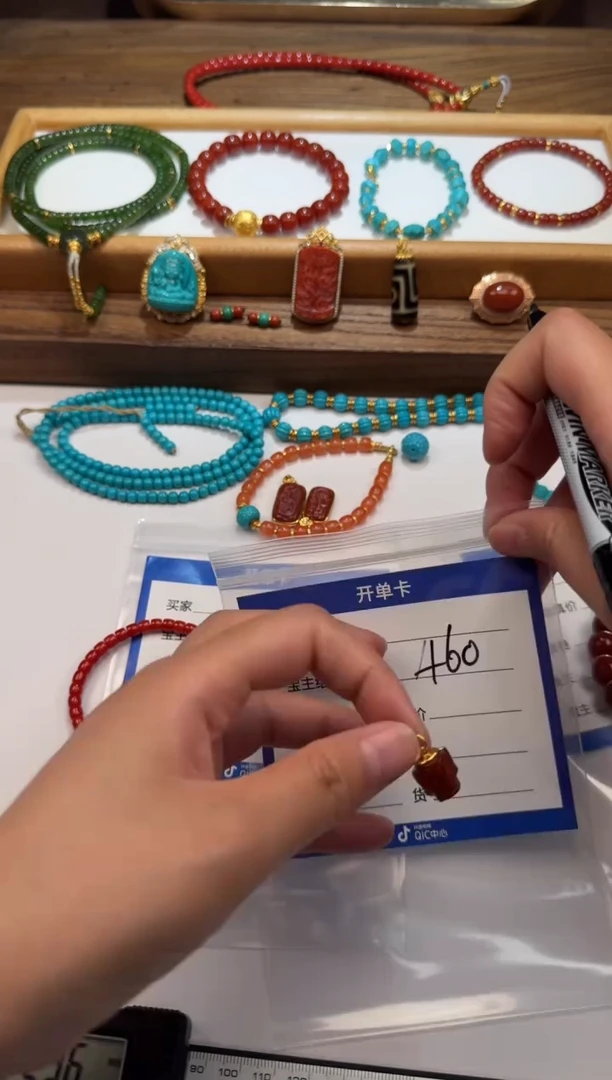 18K金镶嵌配饰配饰南红玛瑙D***?配饰配饰