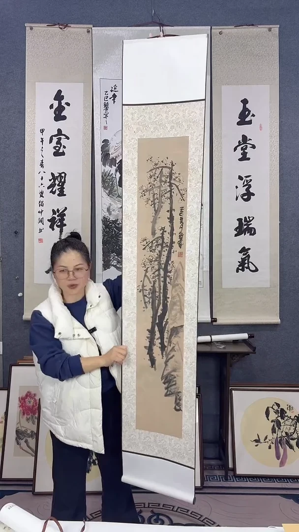 国画175*32吴铁成作品