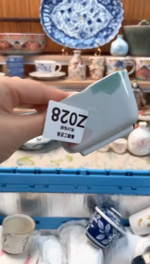 瓷片芳*028Z 杯子盘子 碗
