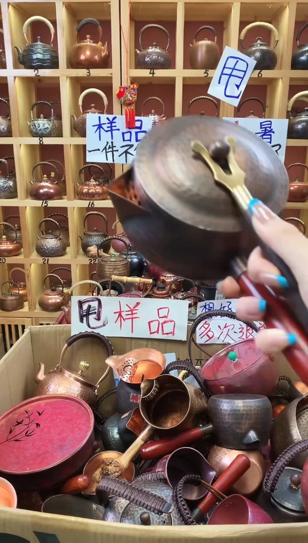 茶具900ml侧把大开口有盖子
