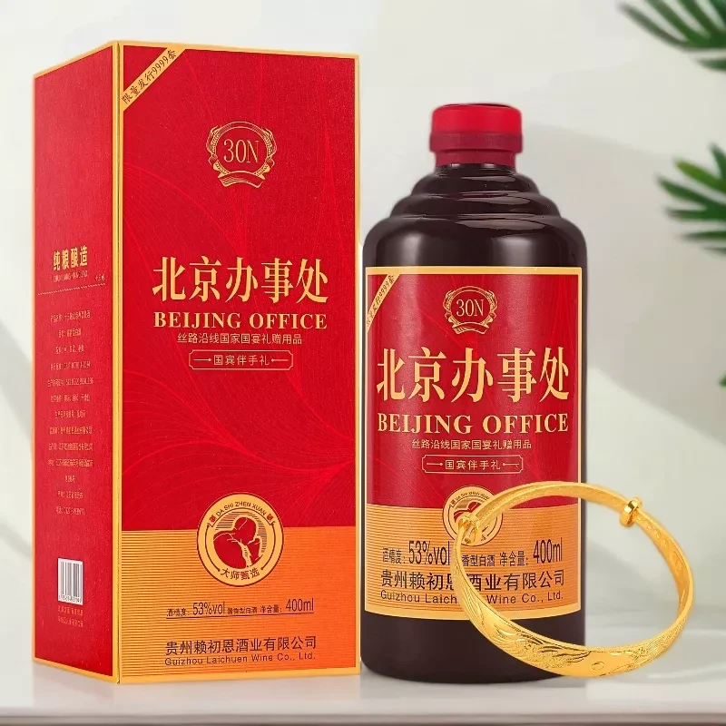 十三娘十三娘北京办事处酱香型白酒53度400ml单瓶【H】
