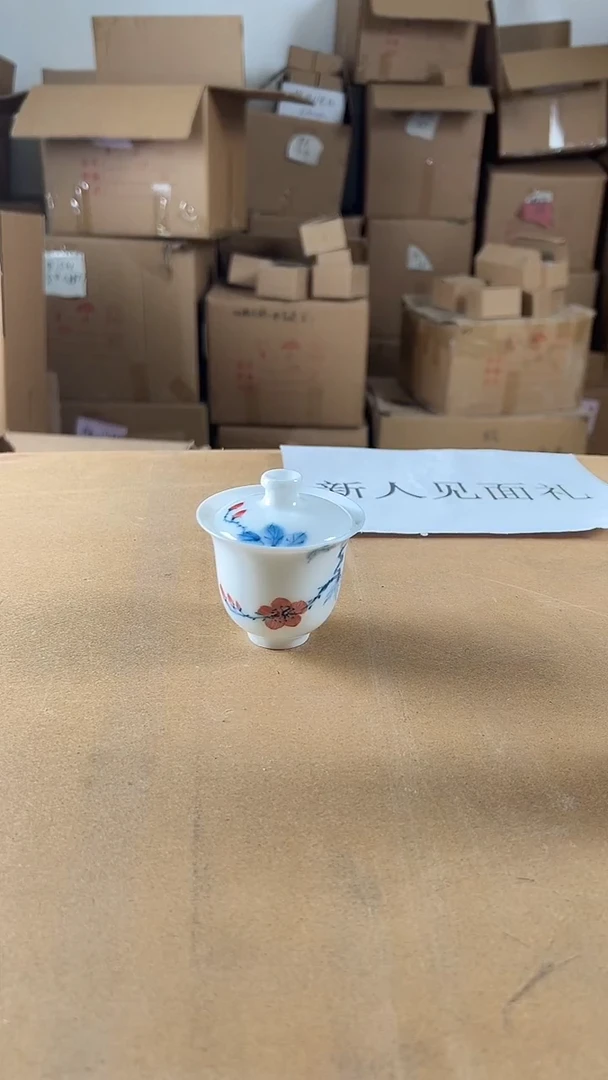 微瑕山茶花美人备盖碗100ml