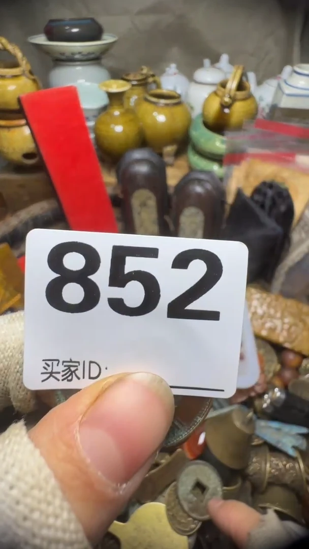农*佳合创意屋专属链接