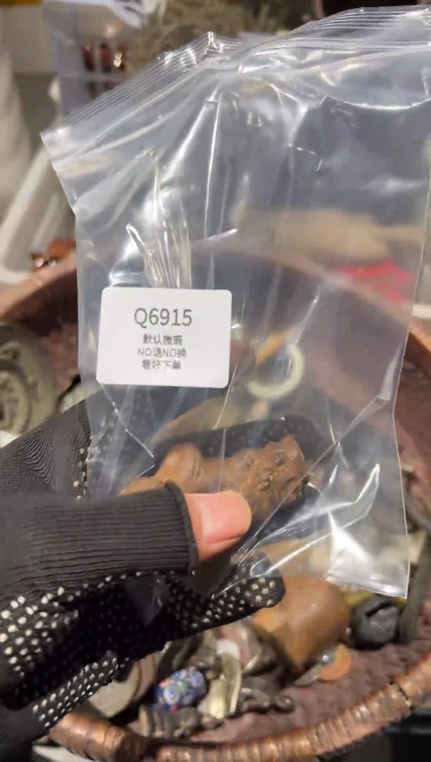 都****️秒拍秒付闪购链接