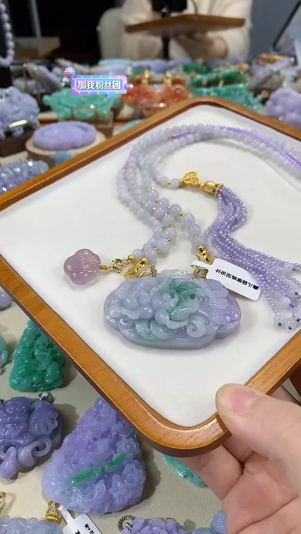 颈饰未镶嵌翡翠吊坠