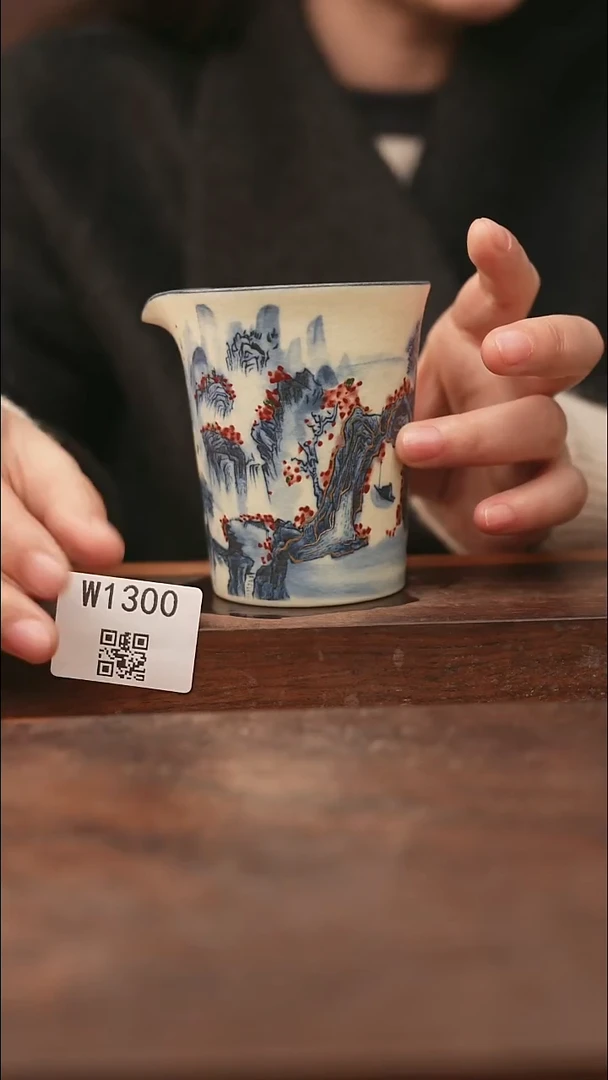 【经典福利】/杯子@@W1300