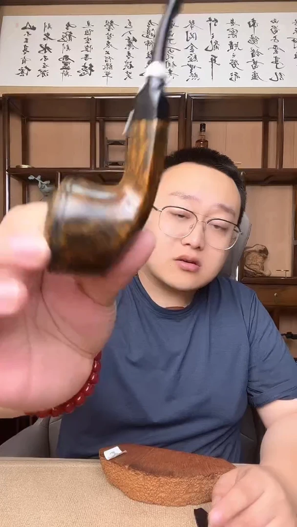 石楠木意大利进口石楠木烟斗