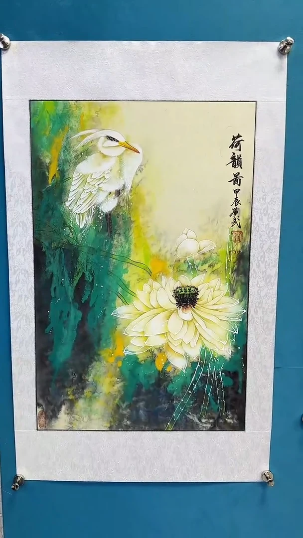 国画闪电购刘武绘画11