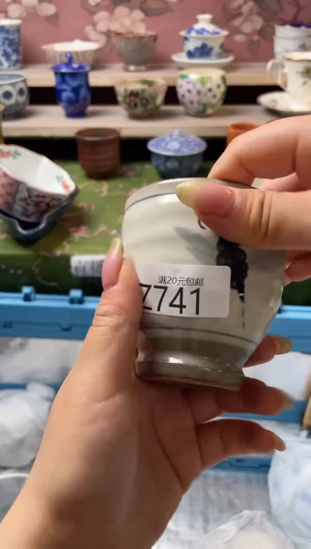 瓷片柠**?瓷器瓷器瓷器Z741