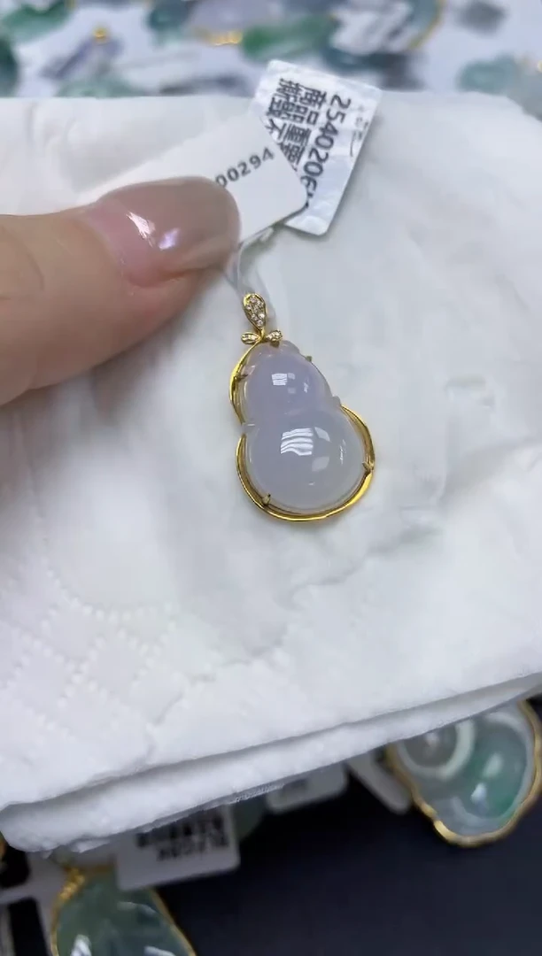 翡翠18K金镶嵌颈饰天然缅甸翡翠A货