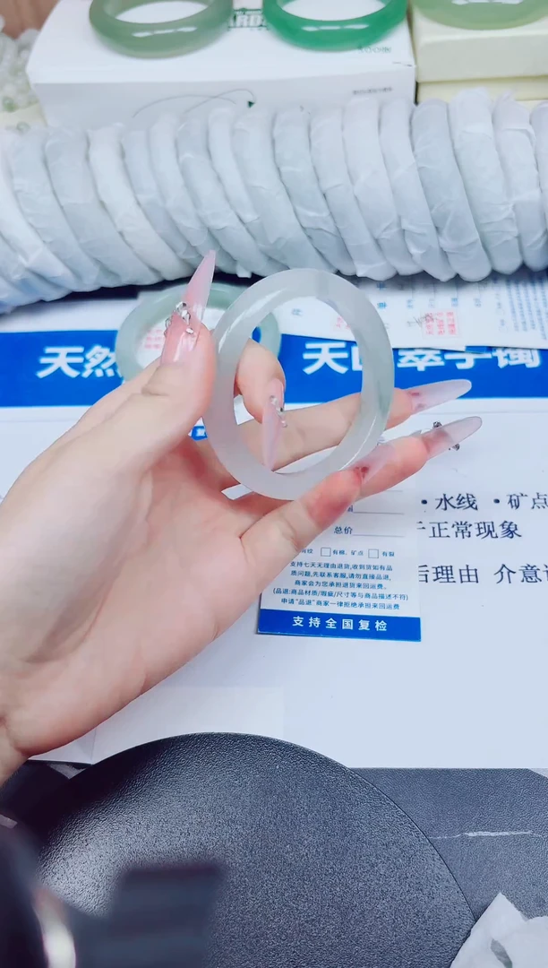 石英质玉手镯未镶嵌85/54.4