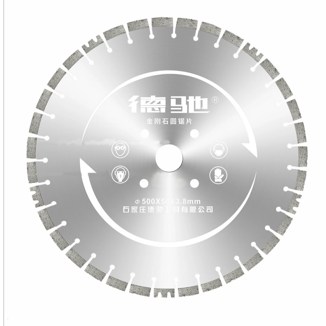 混凝土马路切割锯片老马路专用400500桥梁改造
