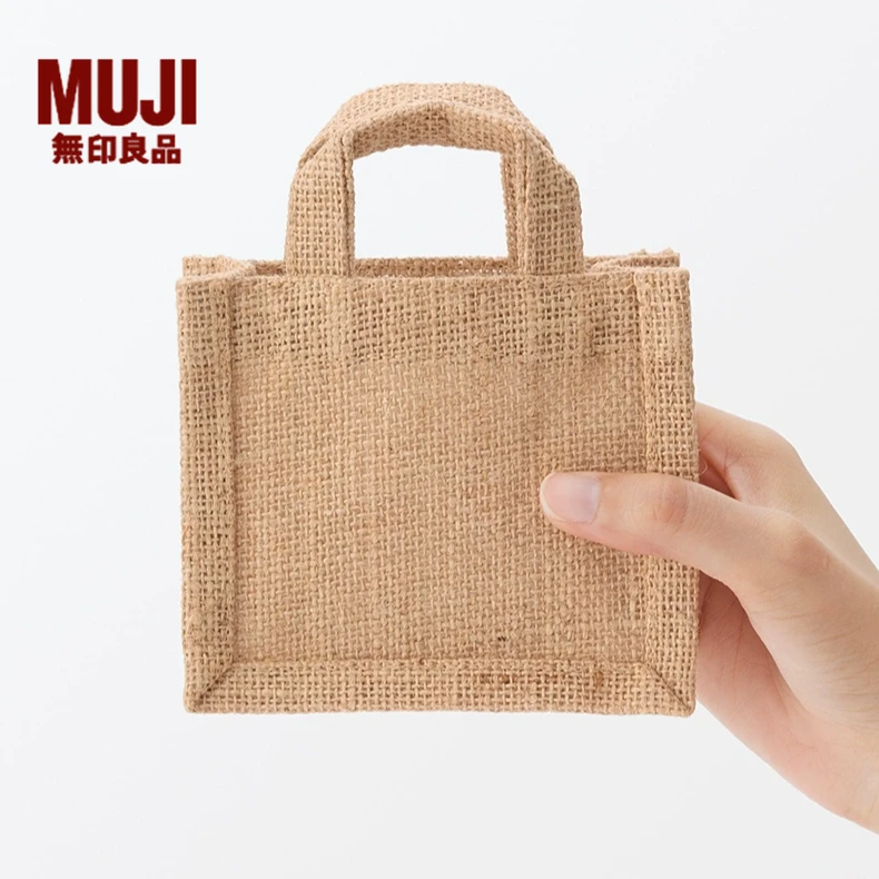 无印良品 MUJI 迷你 黄麻简易收叠购物袋 包包女包25年春季新品