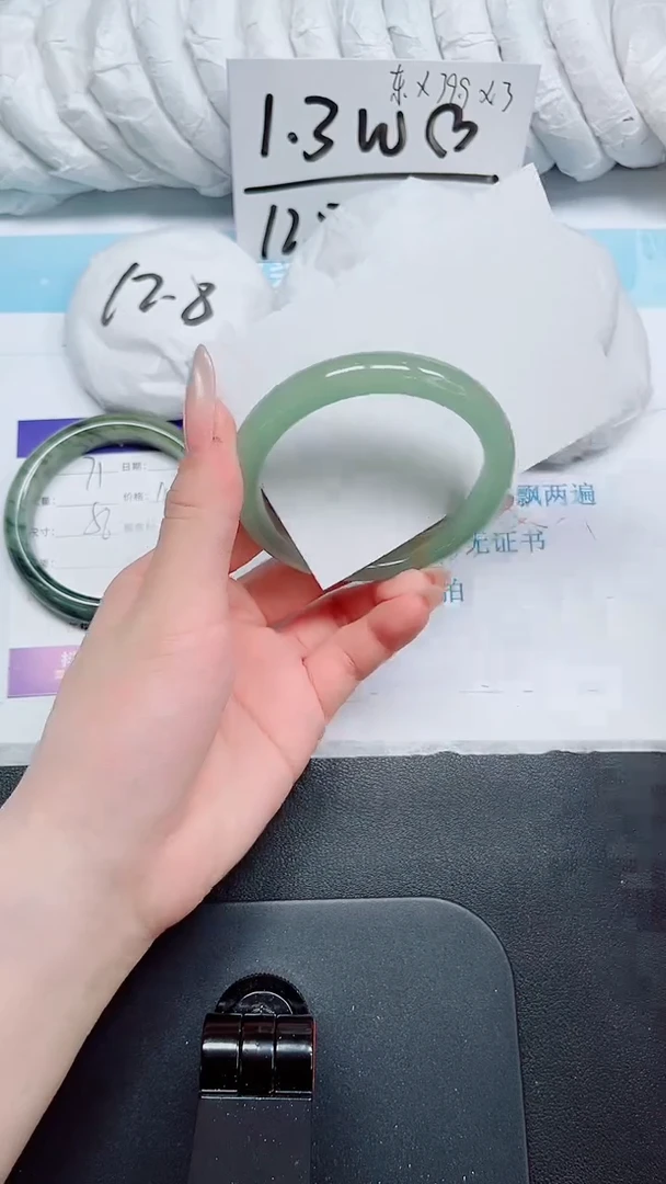 石英质玉手镯未镶嵌72-56