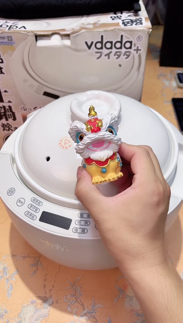 瓷片230************