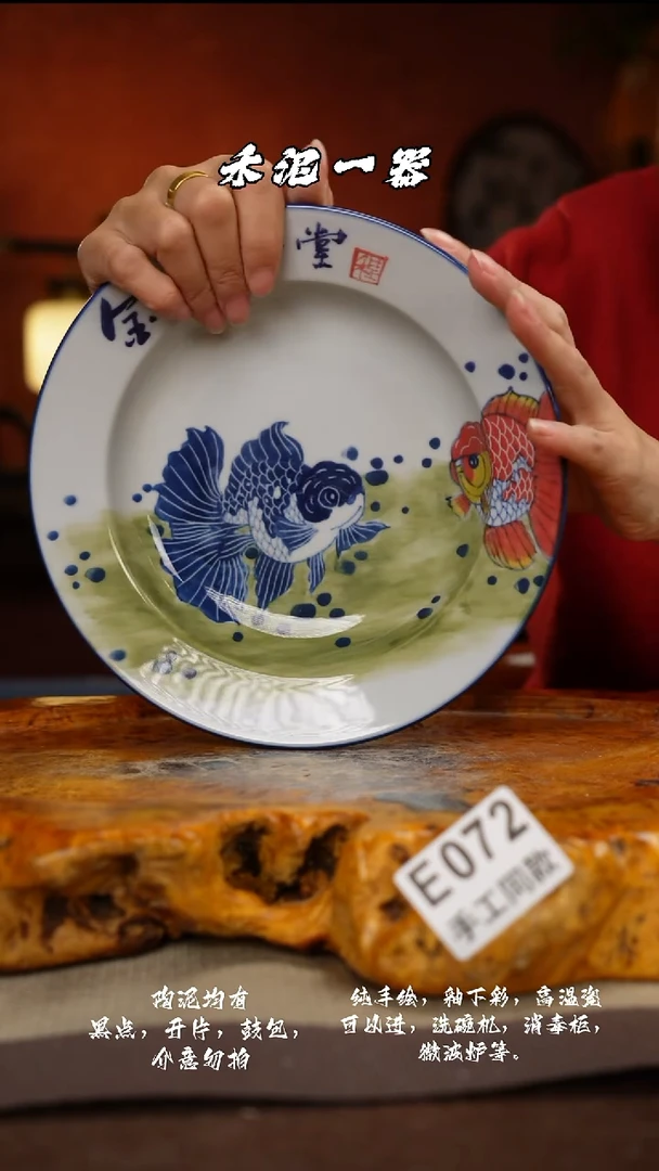 其他E072禾泥一器瓷器