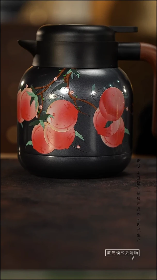 瓷片景德镇斌芬陶瓷/艺林堂