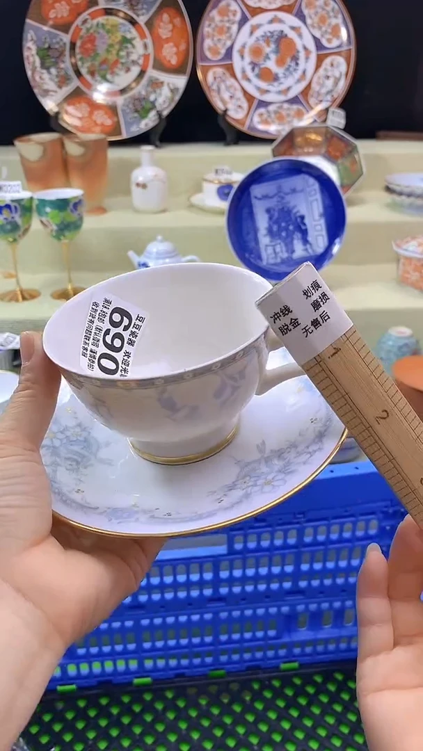 其他?****呢瓷片 默认微瑕 完美慎入690