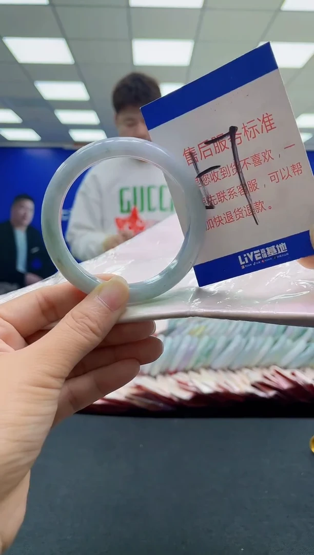 未镶嵌手镯翡翠AAAAAAAAAA