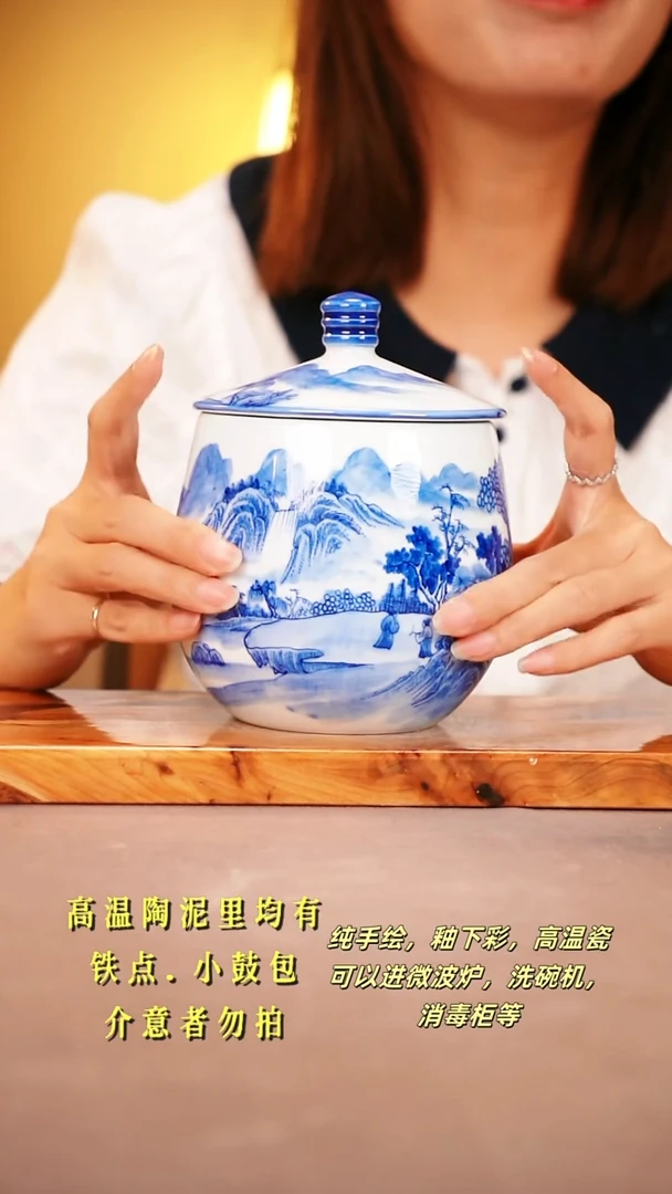 其他G416陶然集器瓷器