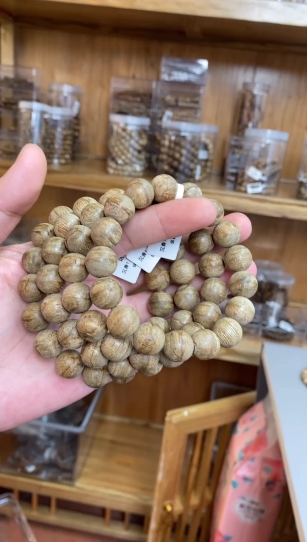 沉香手串达拉干圆珠单圈1.3多样性发其一