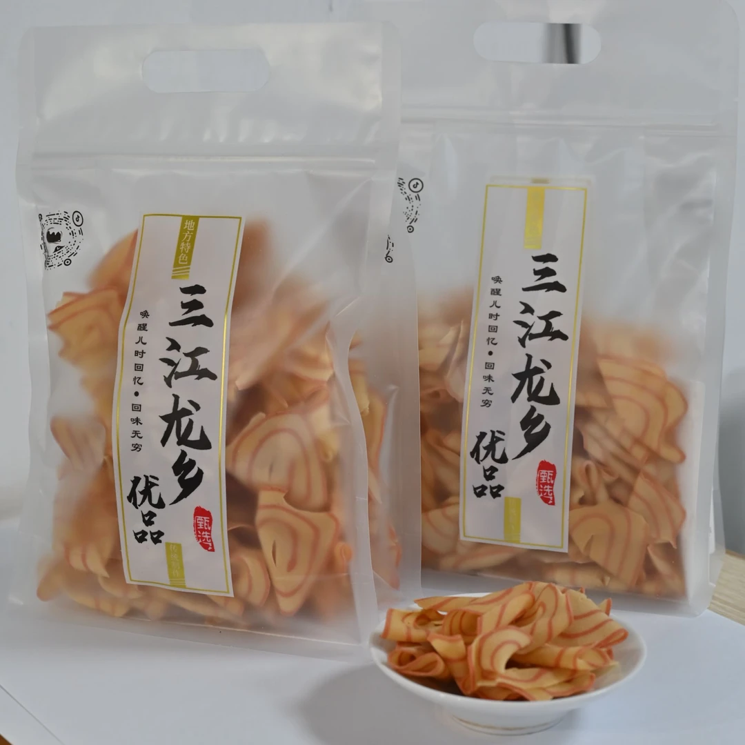 【三江龙乡优品】三江牛耳饼200g 牛耳壳非物质文化遗产传承人制作