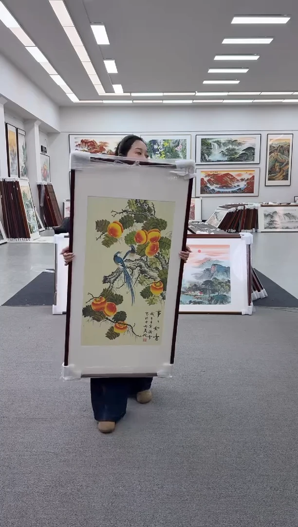 国画事事如 意125-65