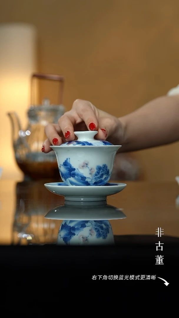 小瓷江江严选好物 微瑕 福利款