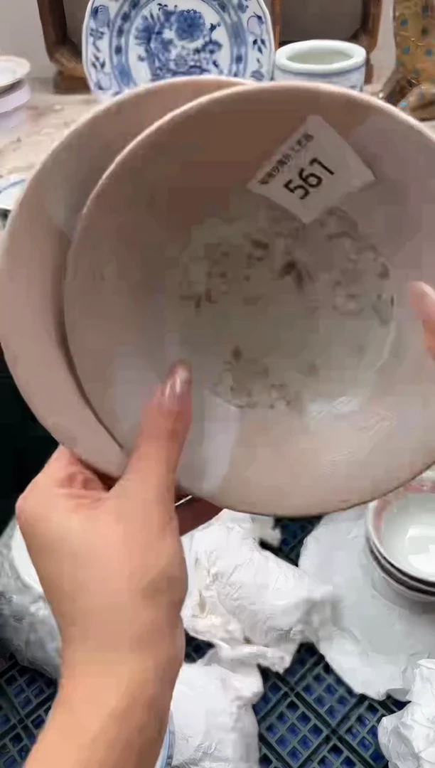 瓷片漂**海L         561