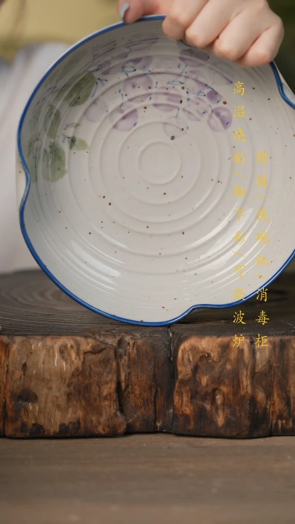 瓷片景德镇高温釉下彩可微波烤箱洗碗机