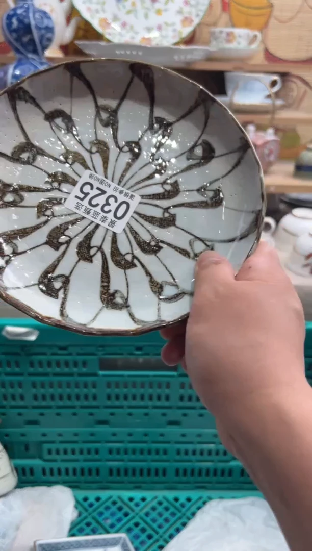 瓷片y****?---------O325