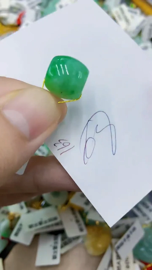 颈饰未镶嵌翡翠1111111111111