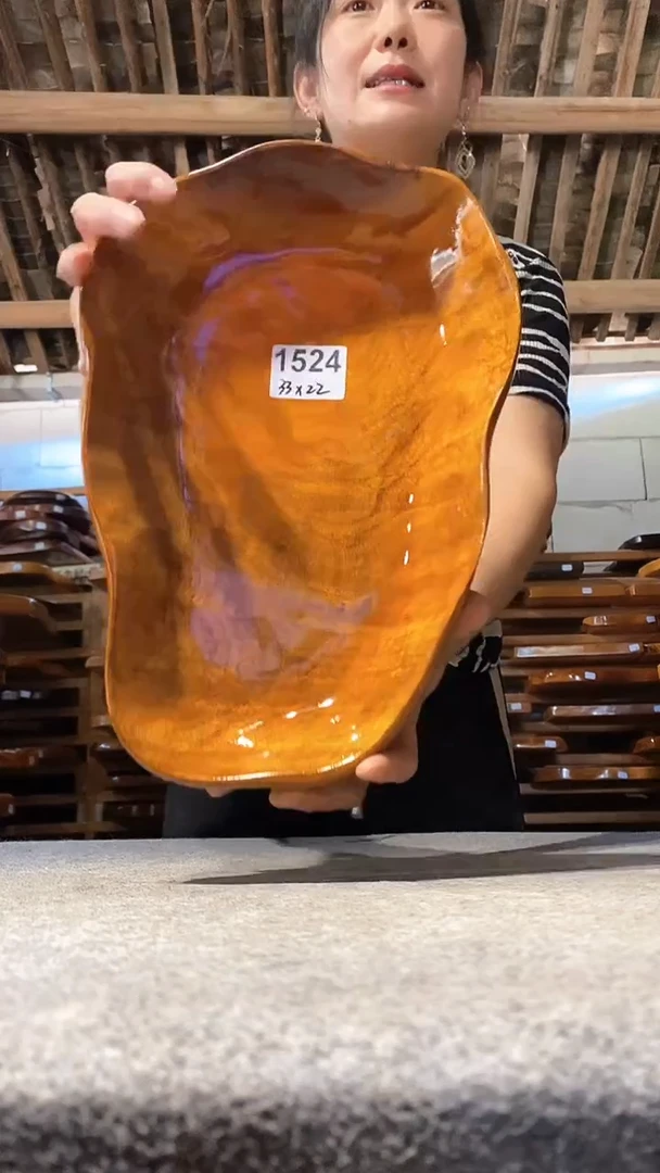 实木茶盘 一物一拍（不含配件）