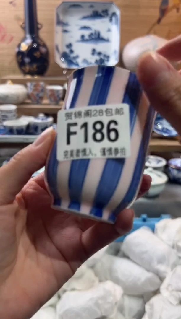 【闪购商品】瓷片当天满28米包邮F186