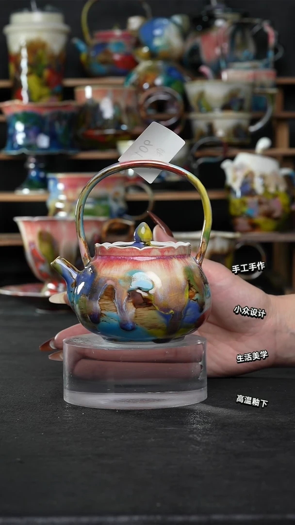 设计师款景德镇森涩手创陶瓷（食品级）901