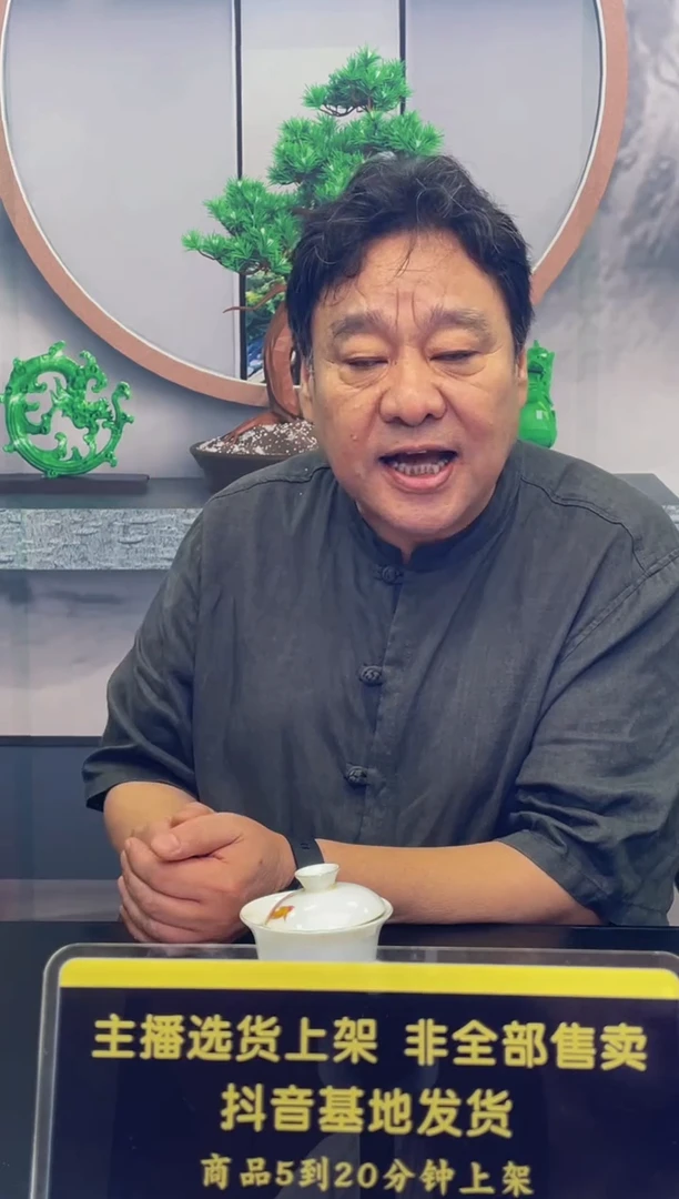 定制和田玉C*H定制和田玉毛货闪购链接YRX0