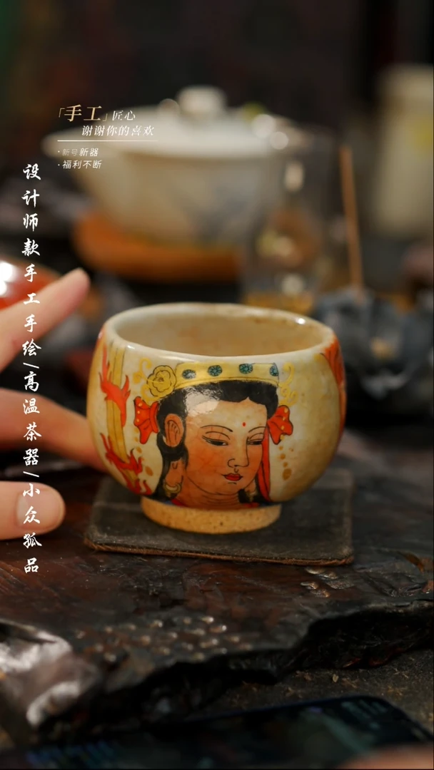 【闪购商品】【吾二562】景德镇陶瓷***