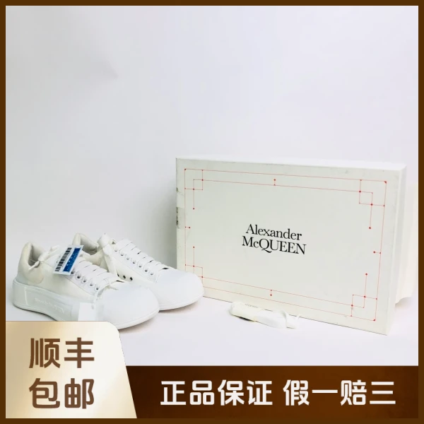 妃鱼/亚历山大麦昆/无/休闲鞋/95新/沐九18