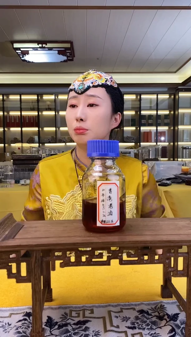 沉香沉香碎屑香港20年野生老油