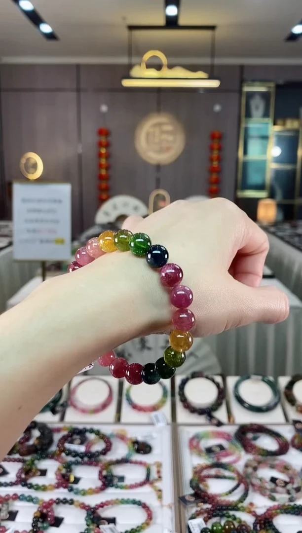 【闪购商品】碧玺单圈手串9mm+未镶嵌（多样性发一条）hon