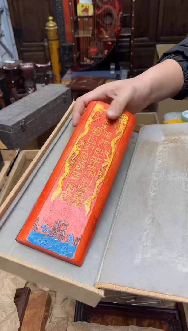 天然辰砂八号甄选八号甄选