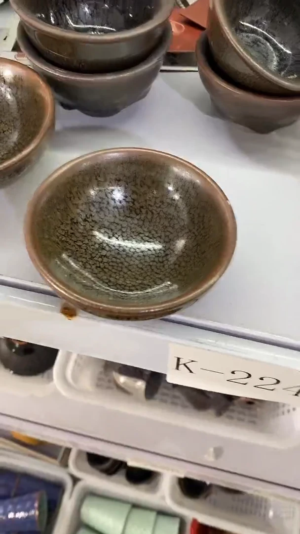 瓷片K-223陶瓷茶具茶器