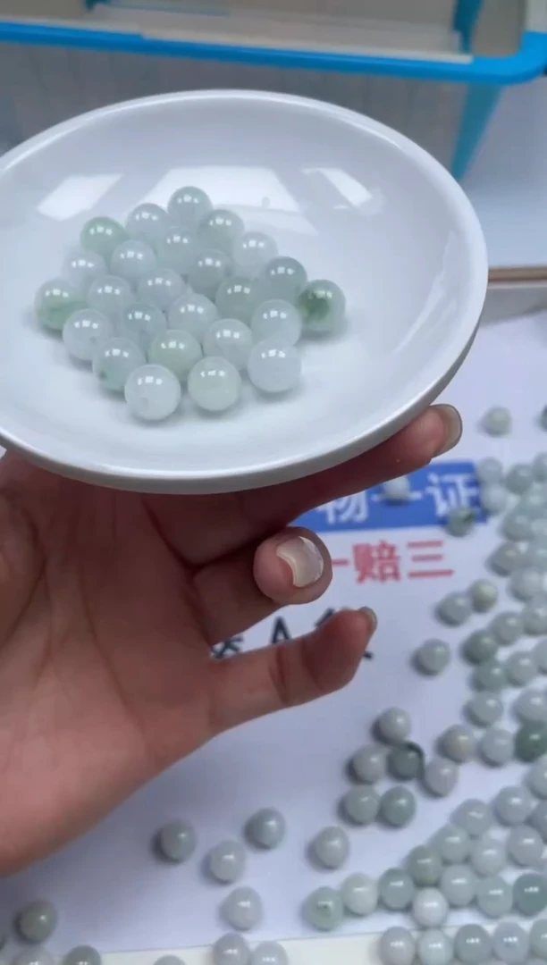 翡翠散珠未镶嵌翡翠散珠卡9+mm单圈20颗