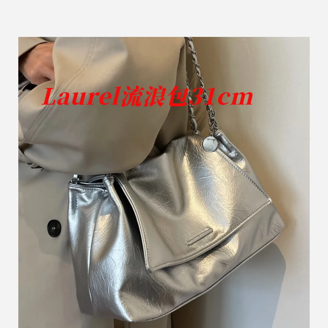 CC-25新款31cm中号流浪包