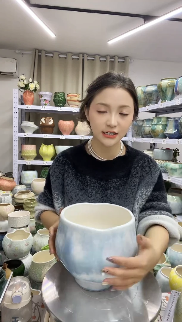 【11.25】直播链接  高度: 17   口径:   17